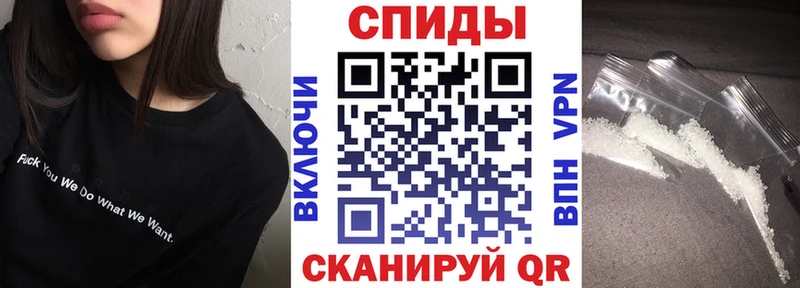 АМФ Розовый  кракен маркетплейс  Константиновск 
