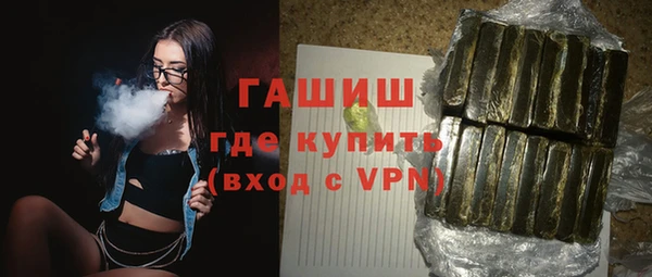 таблы Сатка