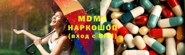 винт Алексеевка