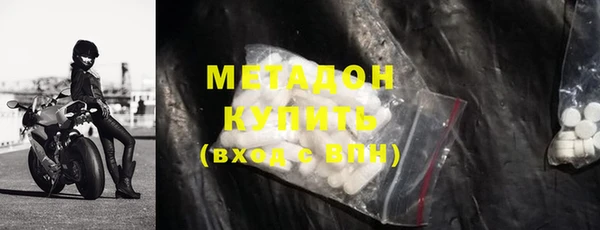 винт Алексеевка