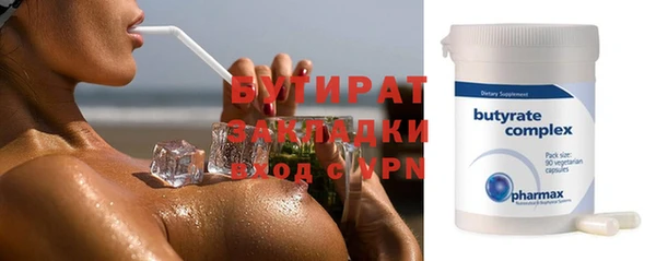 дживик Алексин