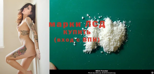 винт Алексеевка