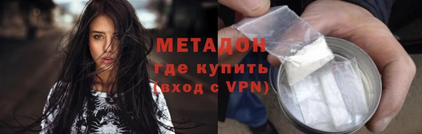 дживик Алексин