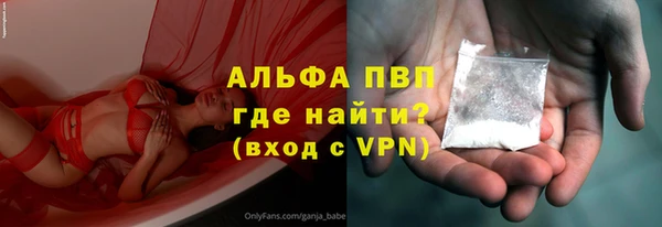 дживик Алексин