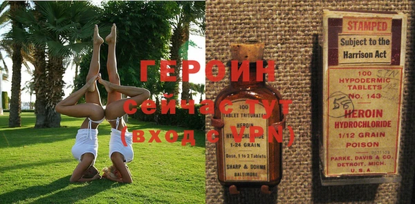 дживик Алексин