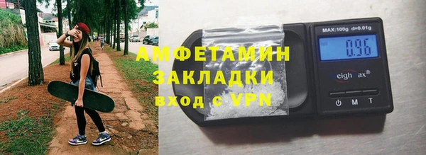 гидра Алзамай