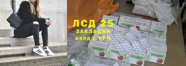 винт Алексеевка