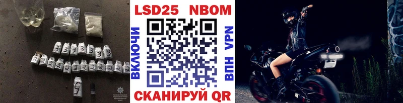 LSD-25 экстази ecstasy  Константиновск 