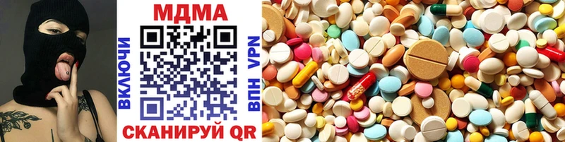 как найти закладки  Константиновск  MDMA Molly 