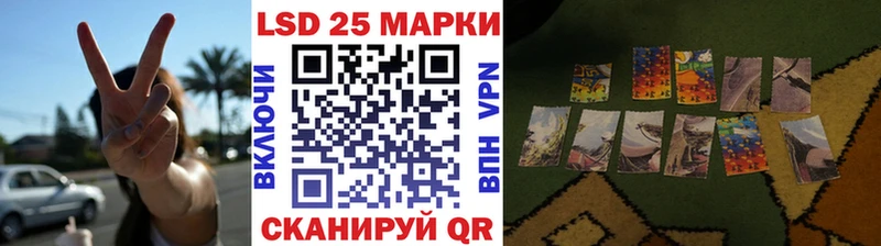 мориарти формула  даркнет сайт  Константиновск  Марки NBOMe 1,5мг 
