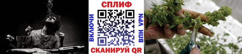 Конопля THC 21%  наркота  Константиновск 